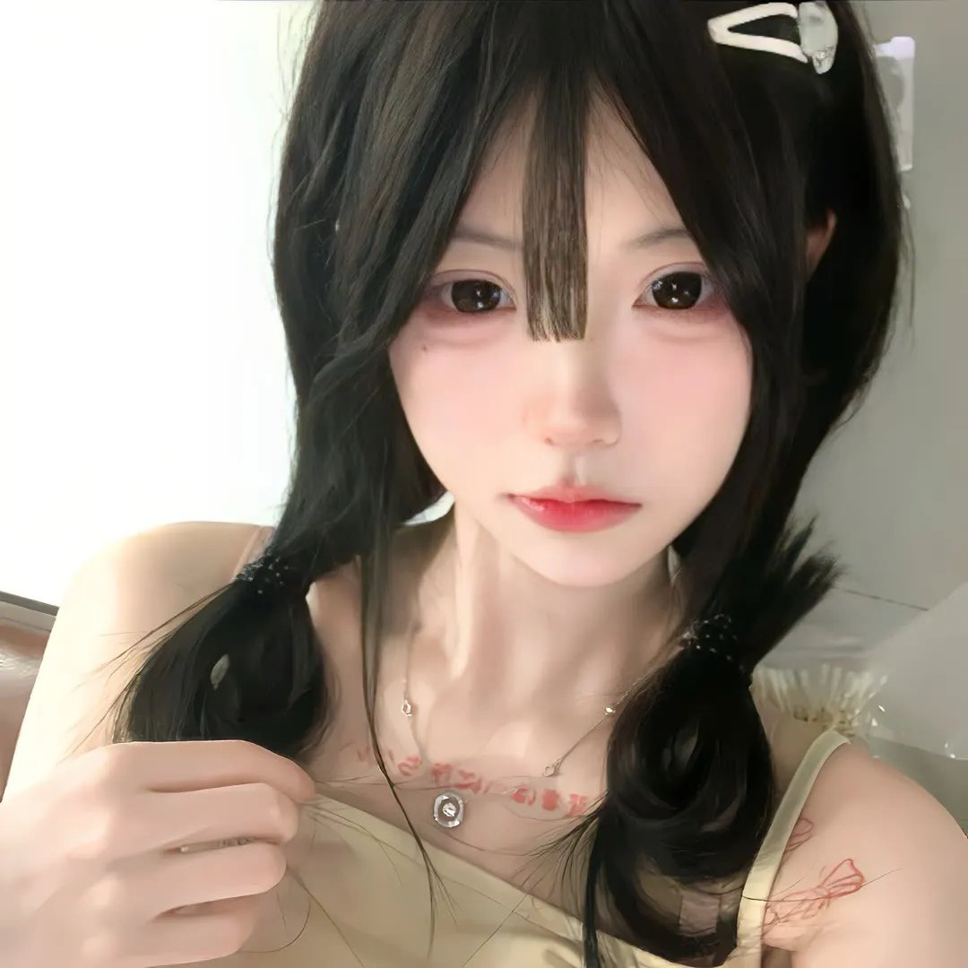 阿娘